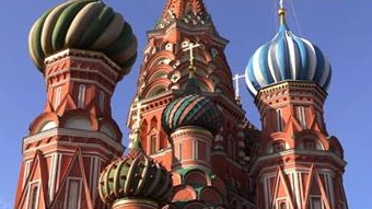 Interplastica Fair - Russia - Interplastica Fuari Rusya