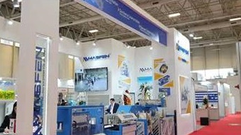 PlastEurasia 2019 Plastic Fair